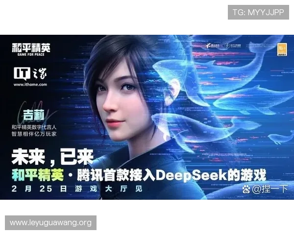 乐鱼真人app丰富的游戏种类介绍，满足不同玩家的多样化娱乐需求