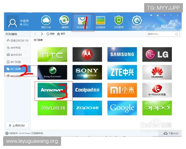 乐鱼网页版下载全面指南，轻松一键下载安装方法解析