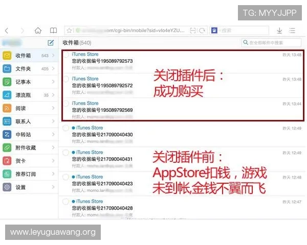 乐鱼网站常见问题解答解决玩家在使用过程中遇到的各种疑问